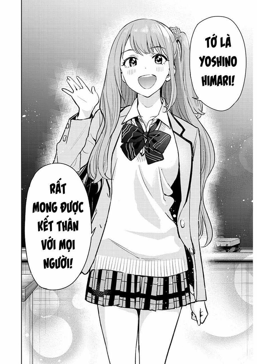 Himaten - Chapter 1 - Trang 13