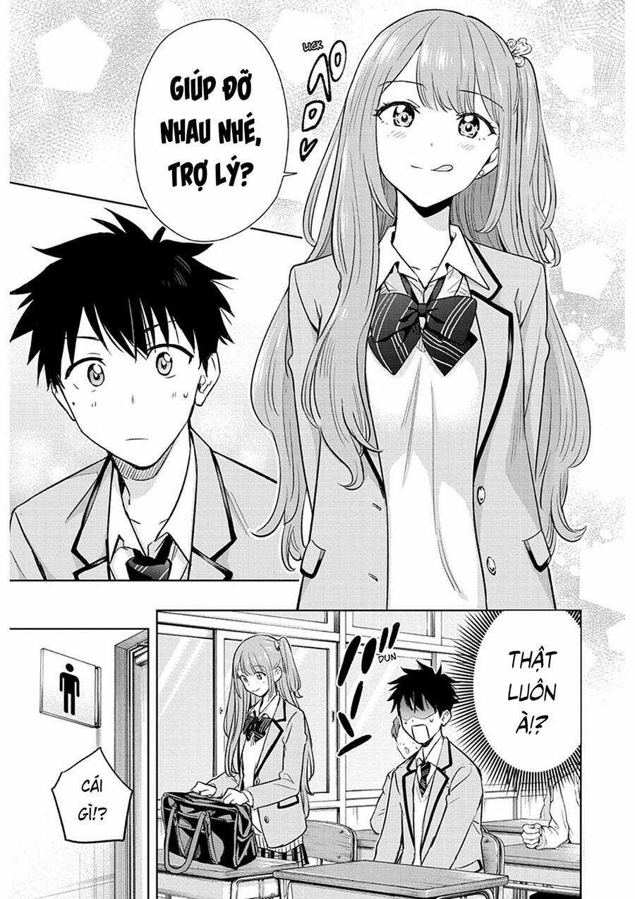 Himaten - Chapter 1 - Trang 18