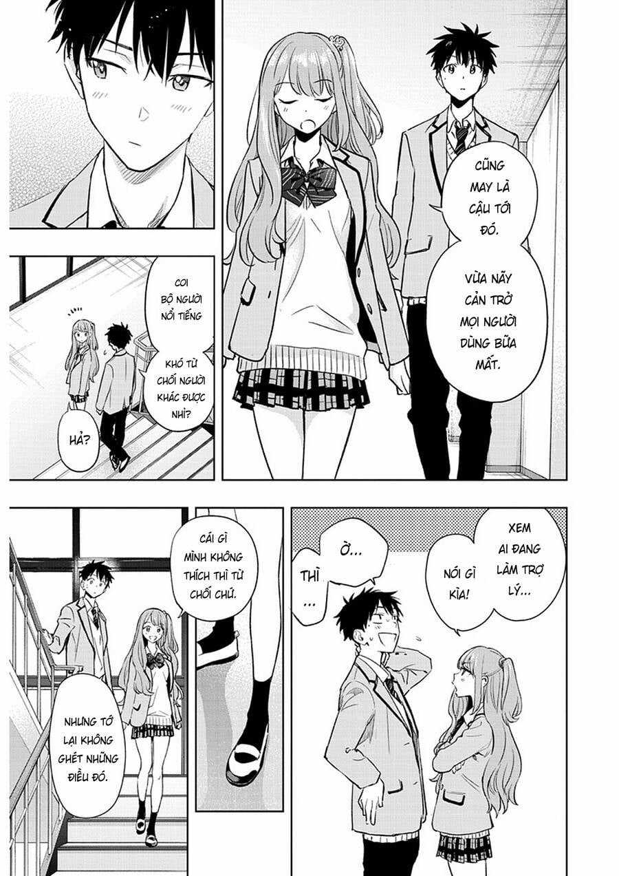 Himaten - Chapter 1 - Trang 32