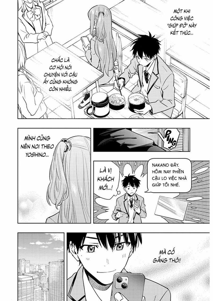 Himaten - Chapter 1 - Trang 43