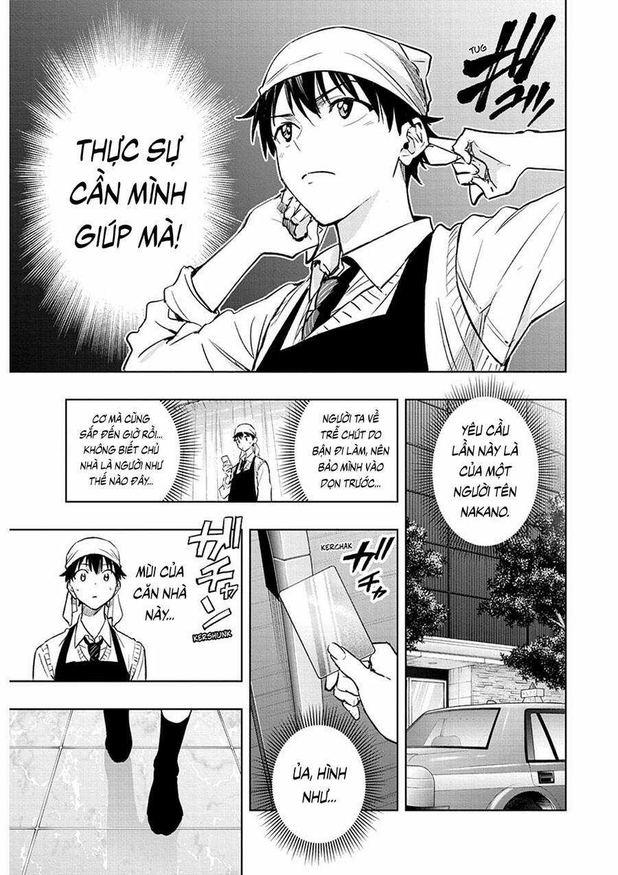 Himaten - Chapter 1 - Trang 47