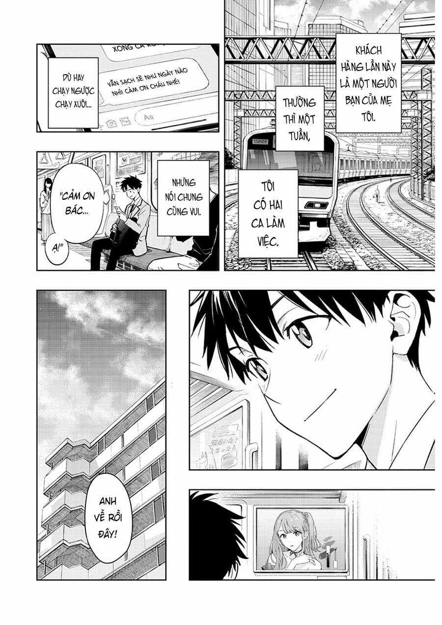 Himaten - Chapter 1 - Trang 7