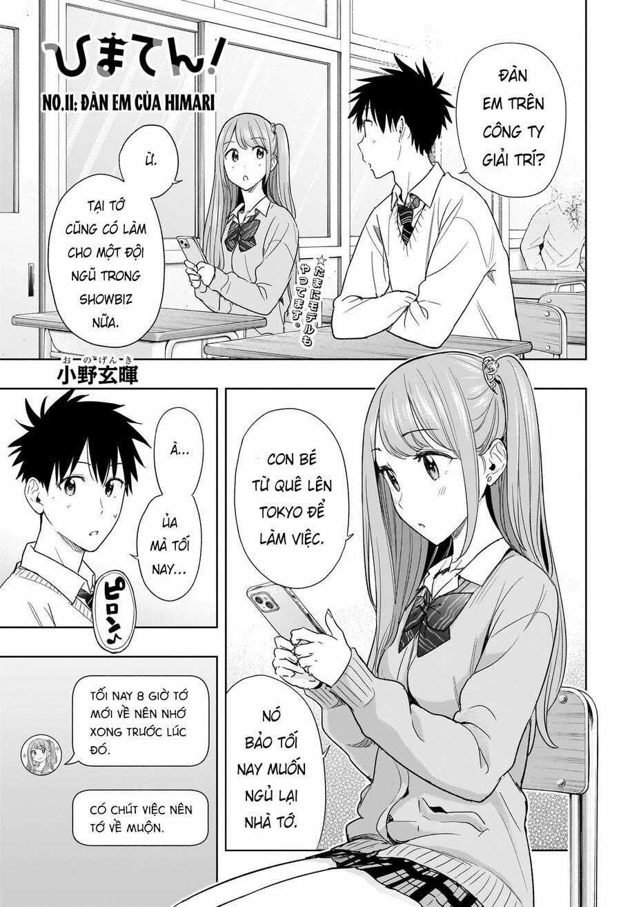 Himaten - Chapter 11 - Trang 2