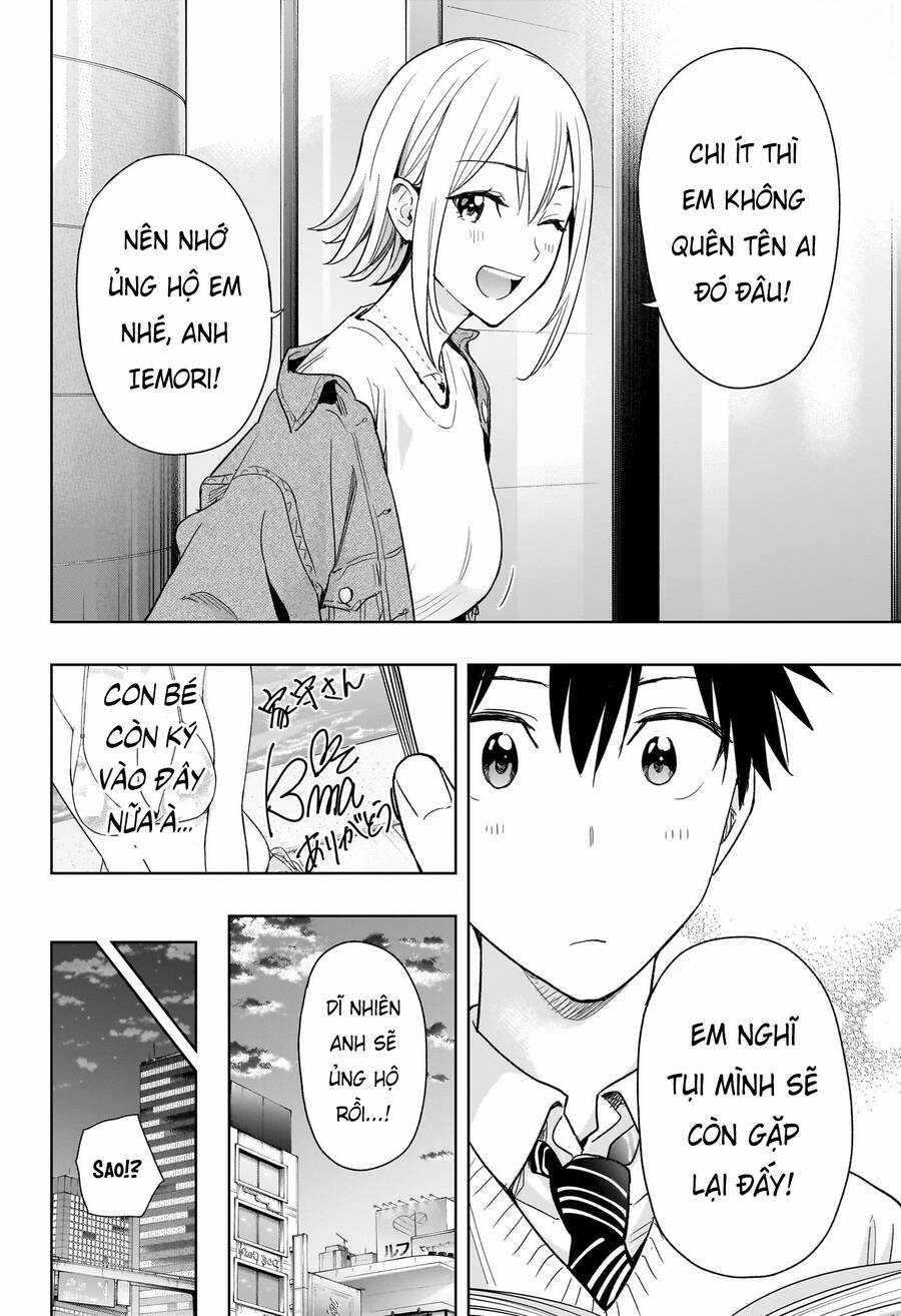 Himaten - Chapter 11 - Trang 17