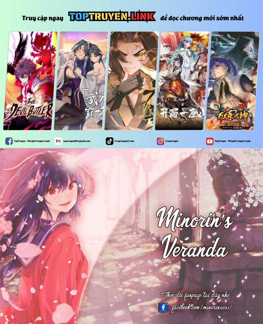 Himaten - Chapter 12 - Trang 1