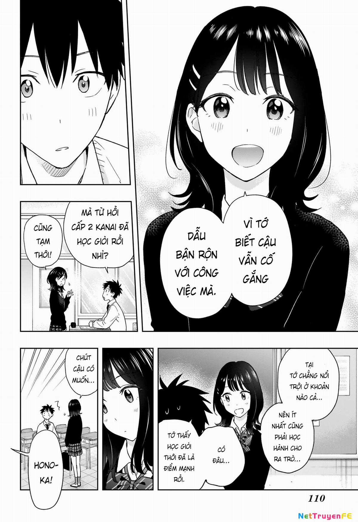 Himaten - Chapter 13 - Trang 4