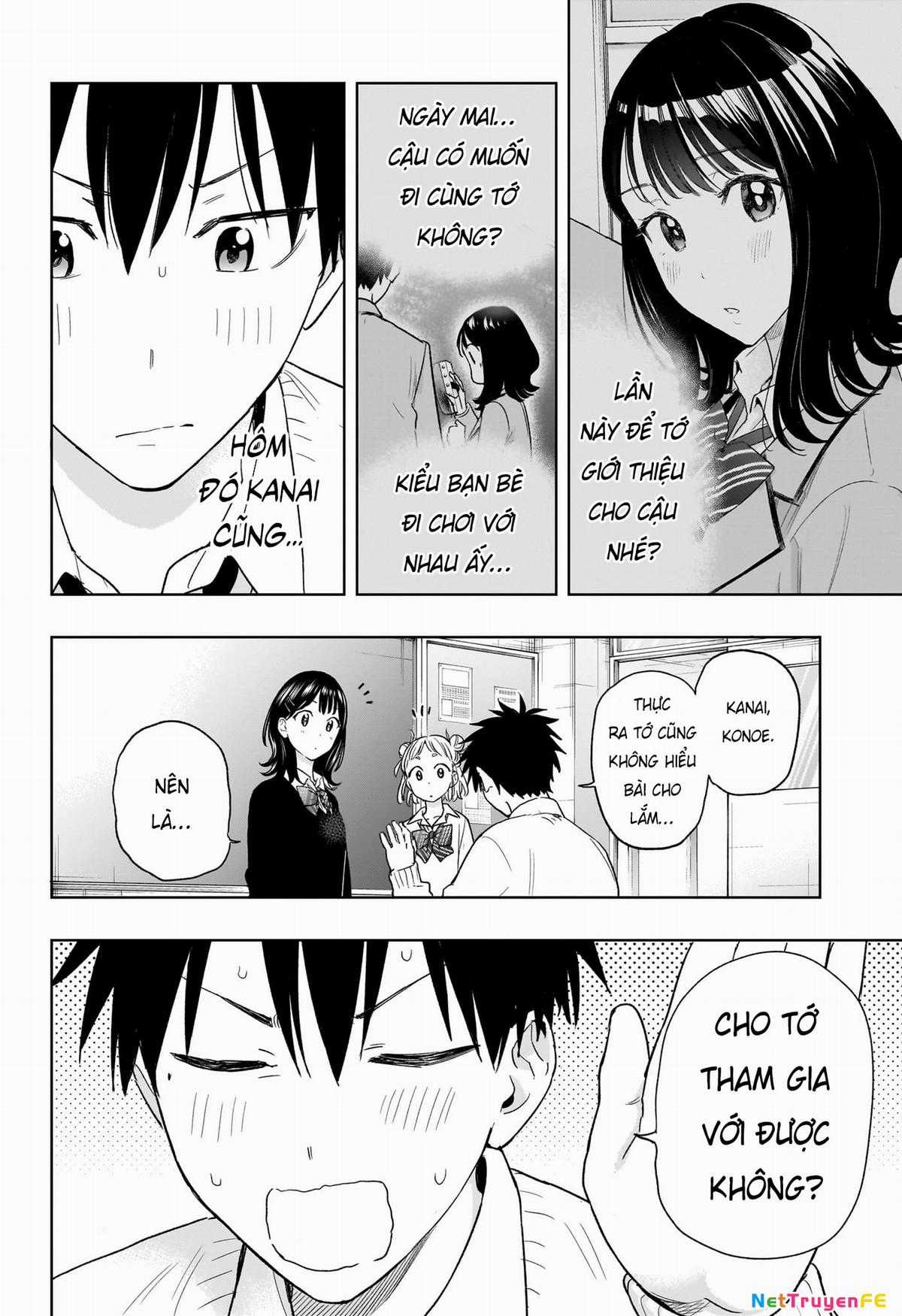 Himaten - Chapter 13 - Trang 6