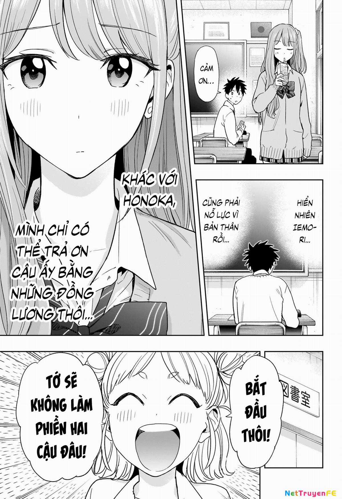 Himaten - Chapter 13 - Trang 9