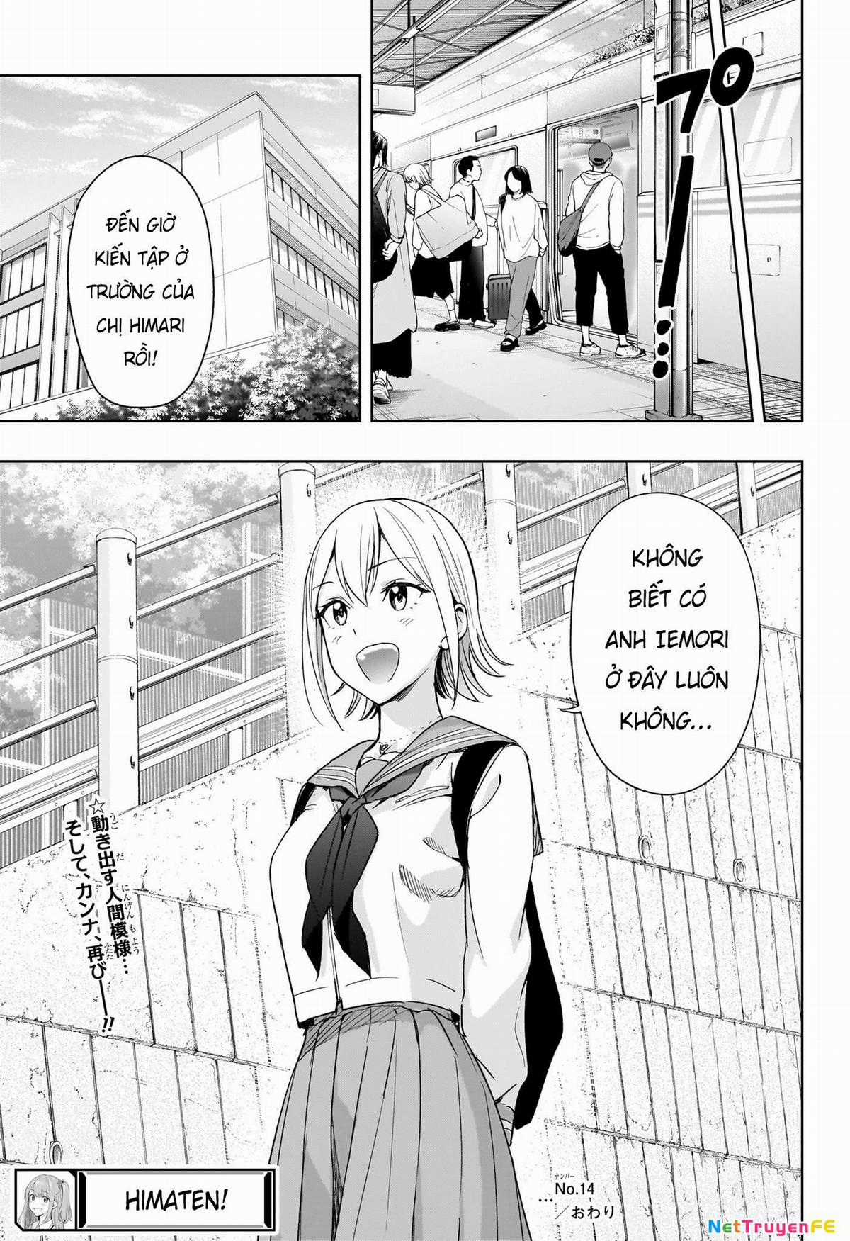 Himaten - Chapter 14 - Trang 19