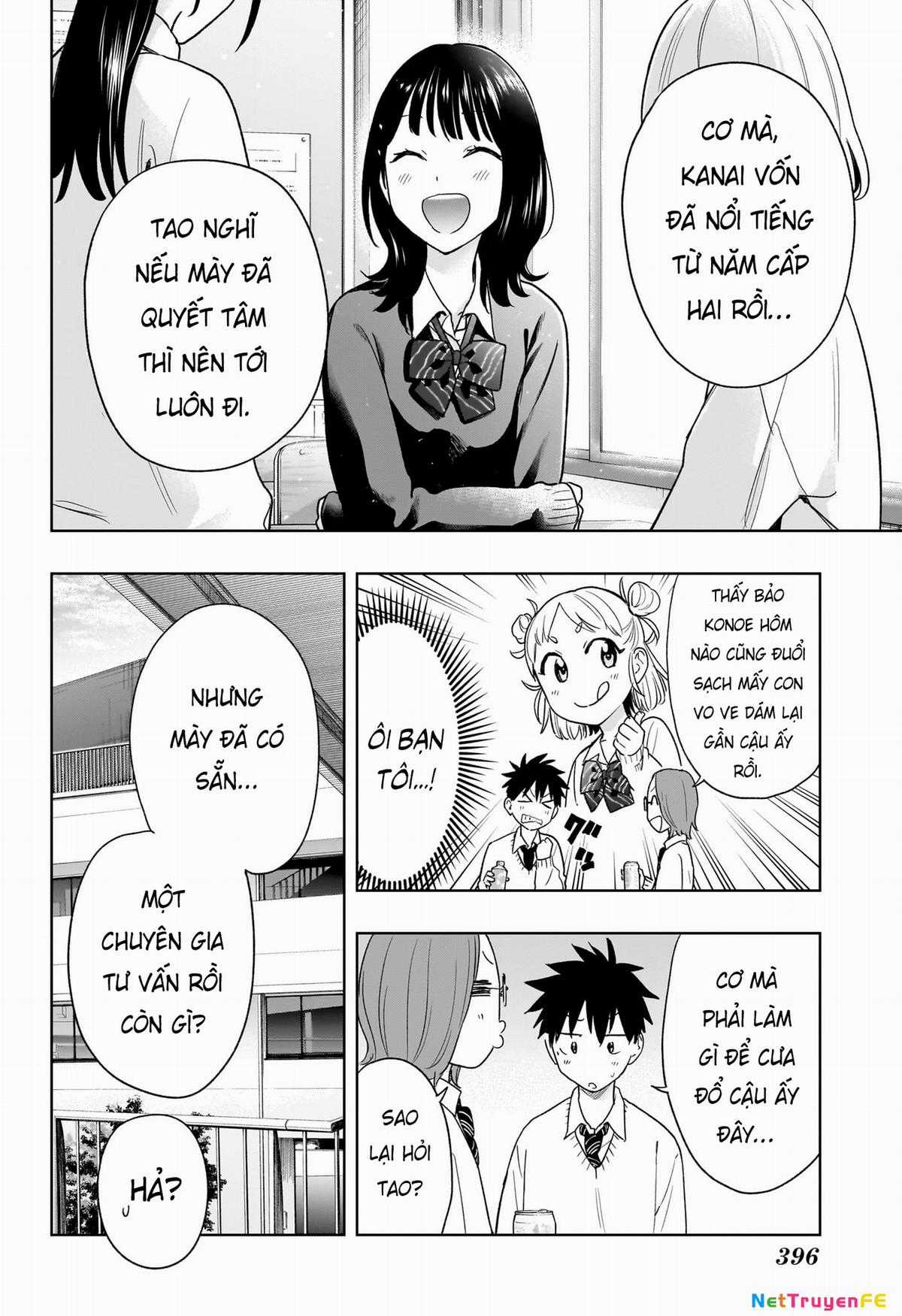 Himaten - Chapter 14 - Trang 5