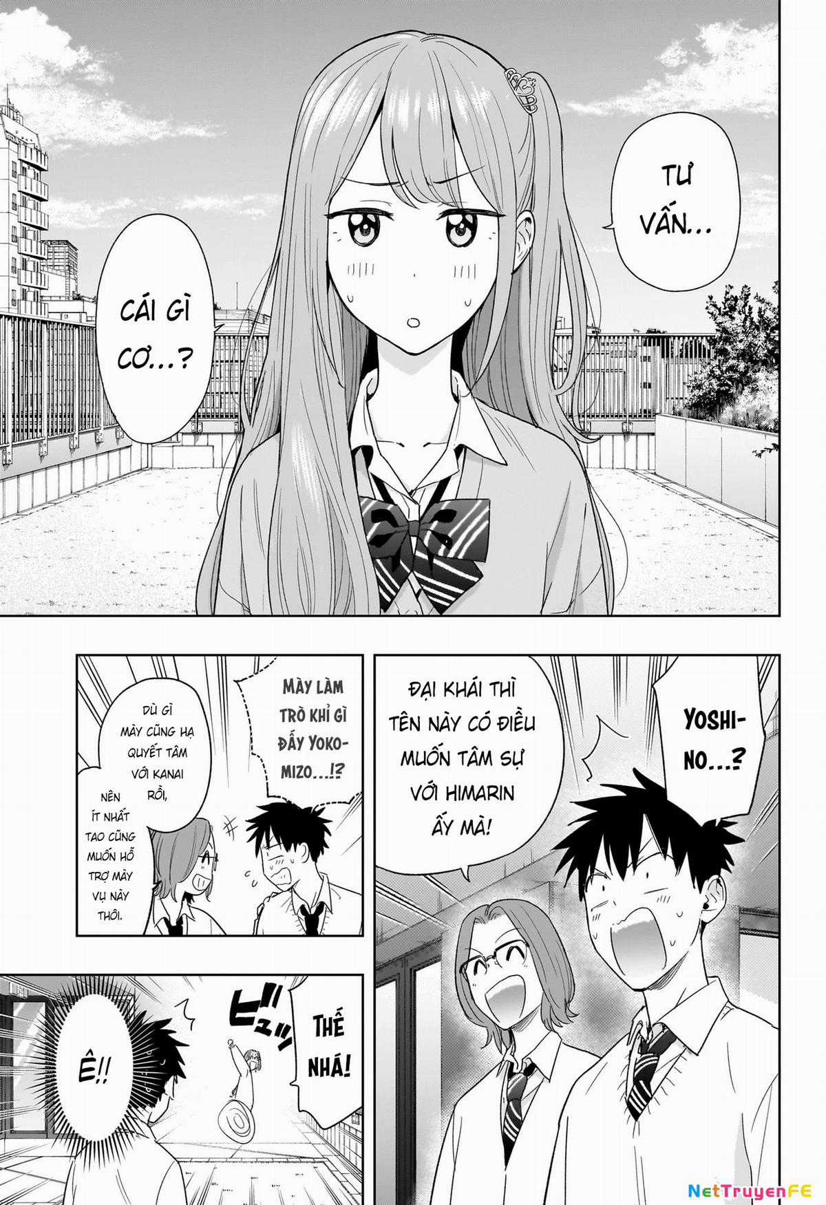 Himaten - Chapter 14 - Trang 6