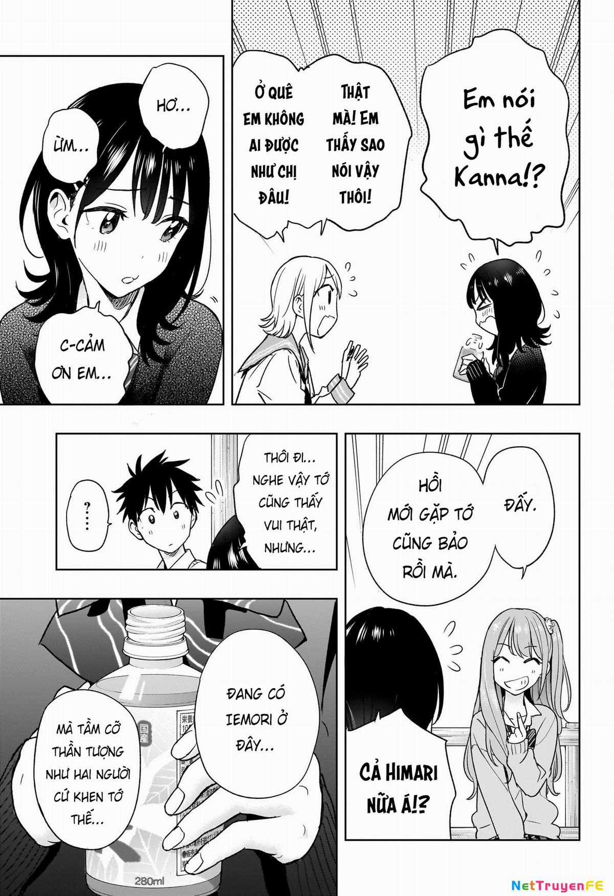 Himaten - Chapter 15 - Trang 13