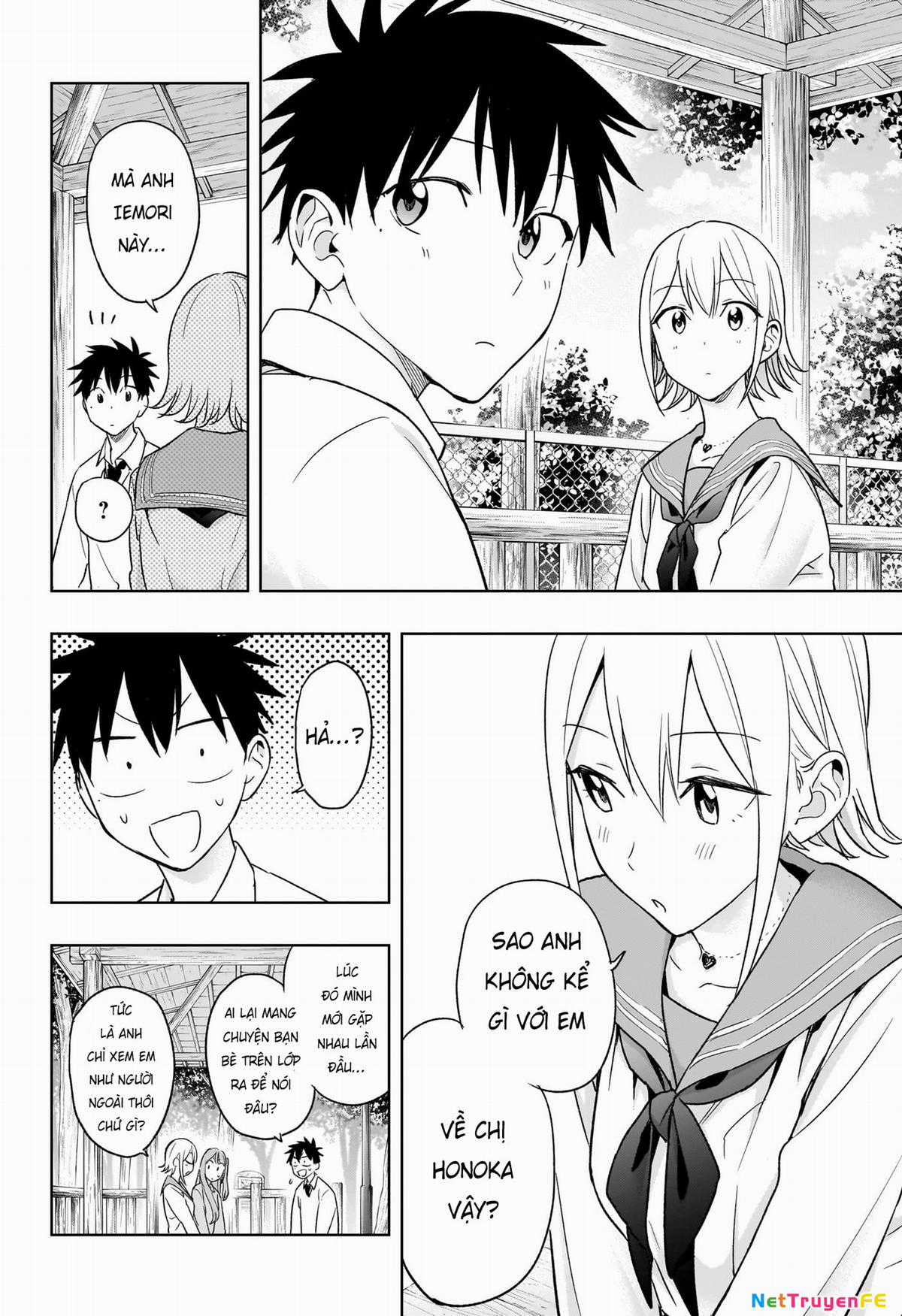 Himaten - Chapter 15 - Trang 16