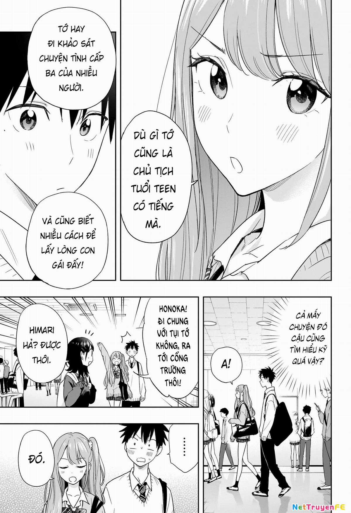 Himaten - Chapter 15 - Trang 3