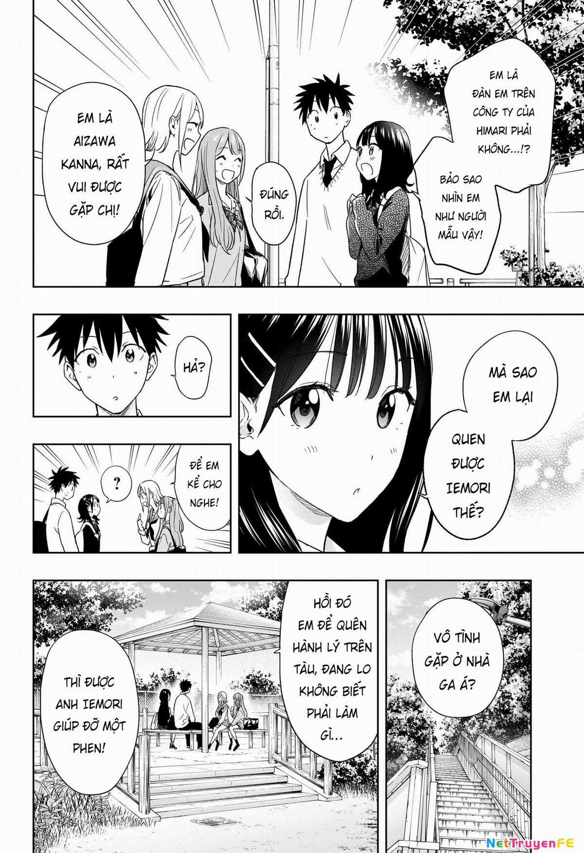 Himaten - Chapter 15 - Trang 10