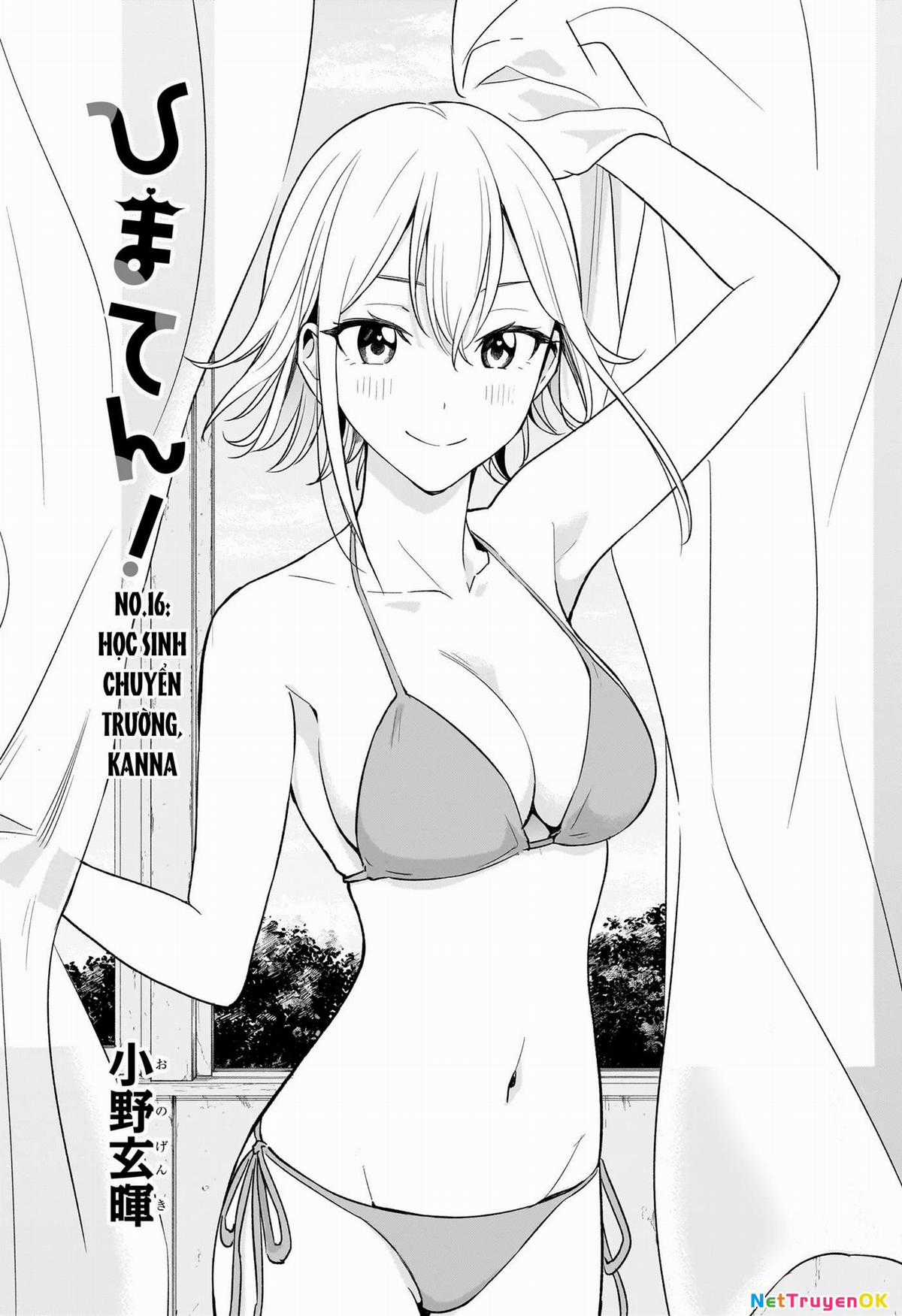 Himaten - Chapter 16 - Trang 2