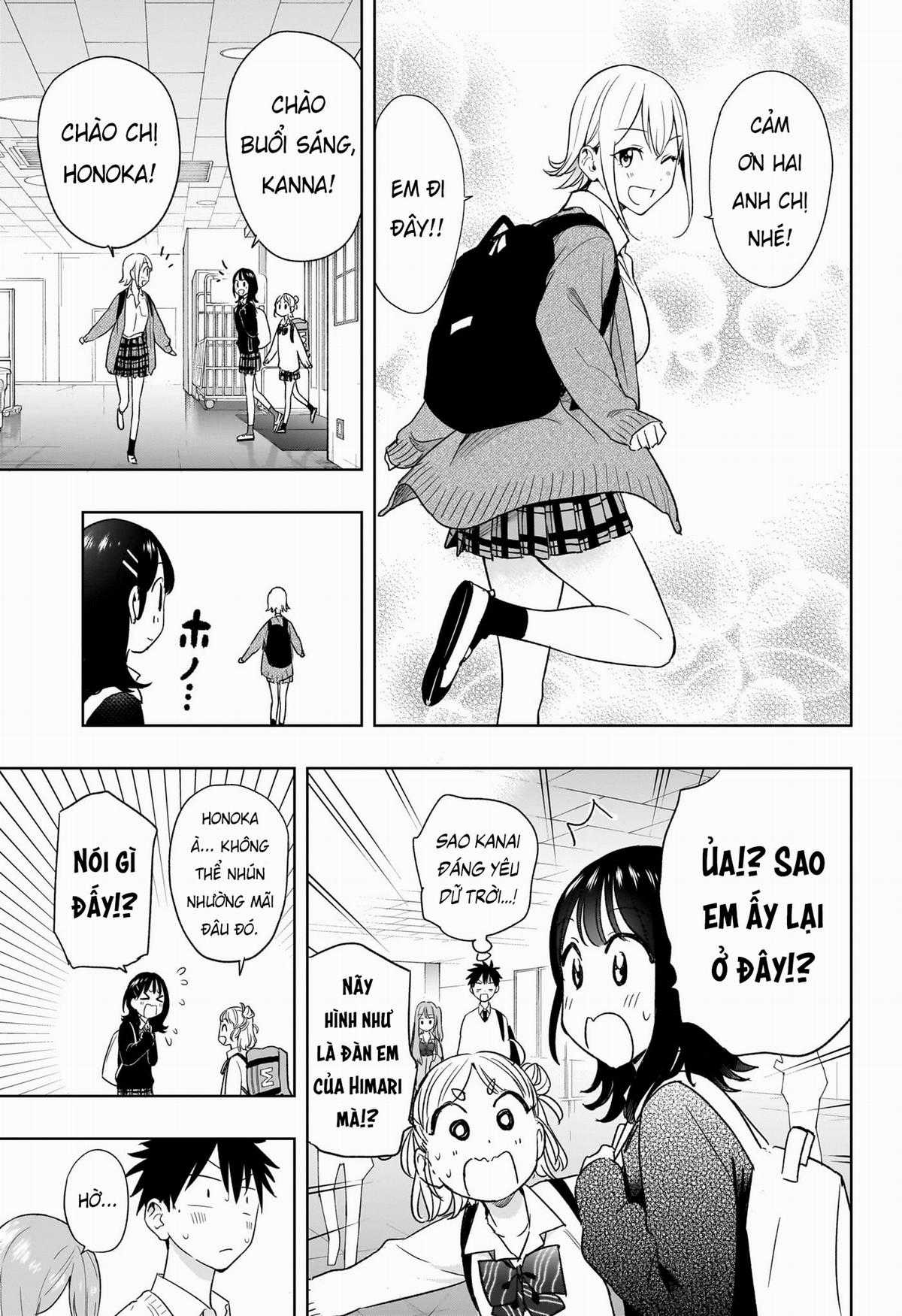 Himaten - Chapter 16 - Trang 11