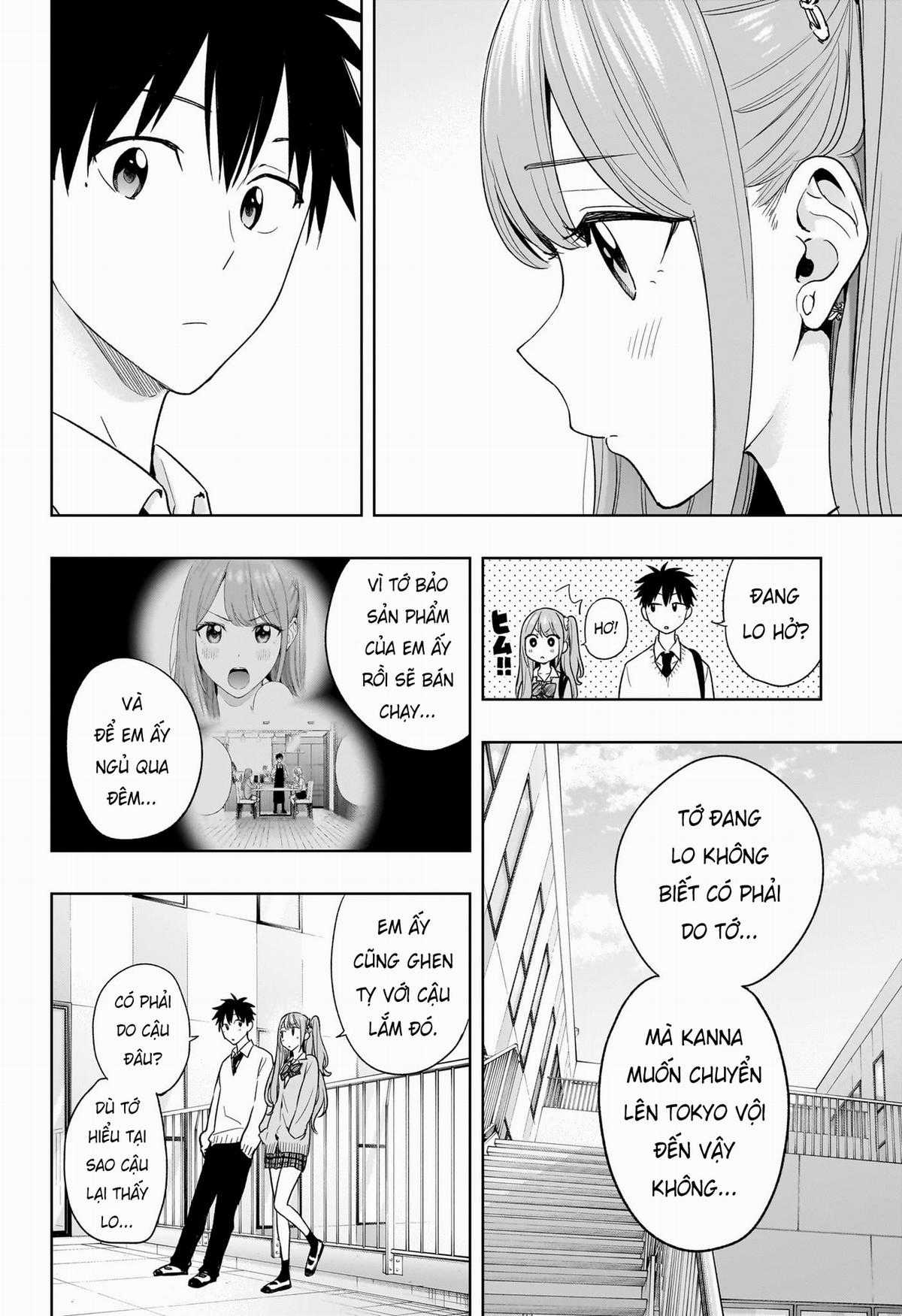 Himaten - Chapter 16 - Trang 12