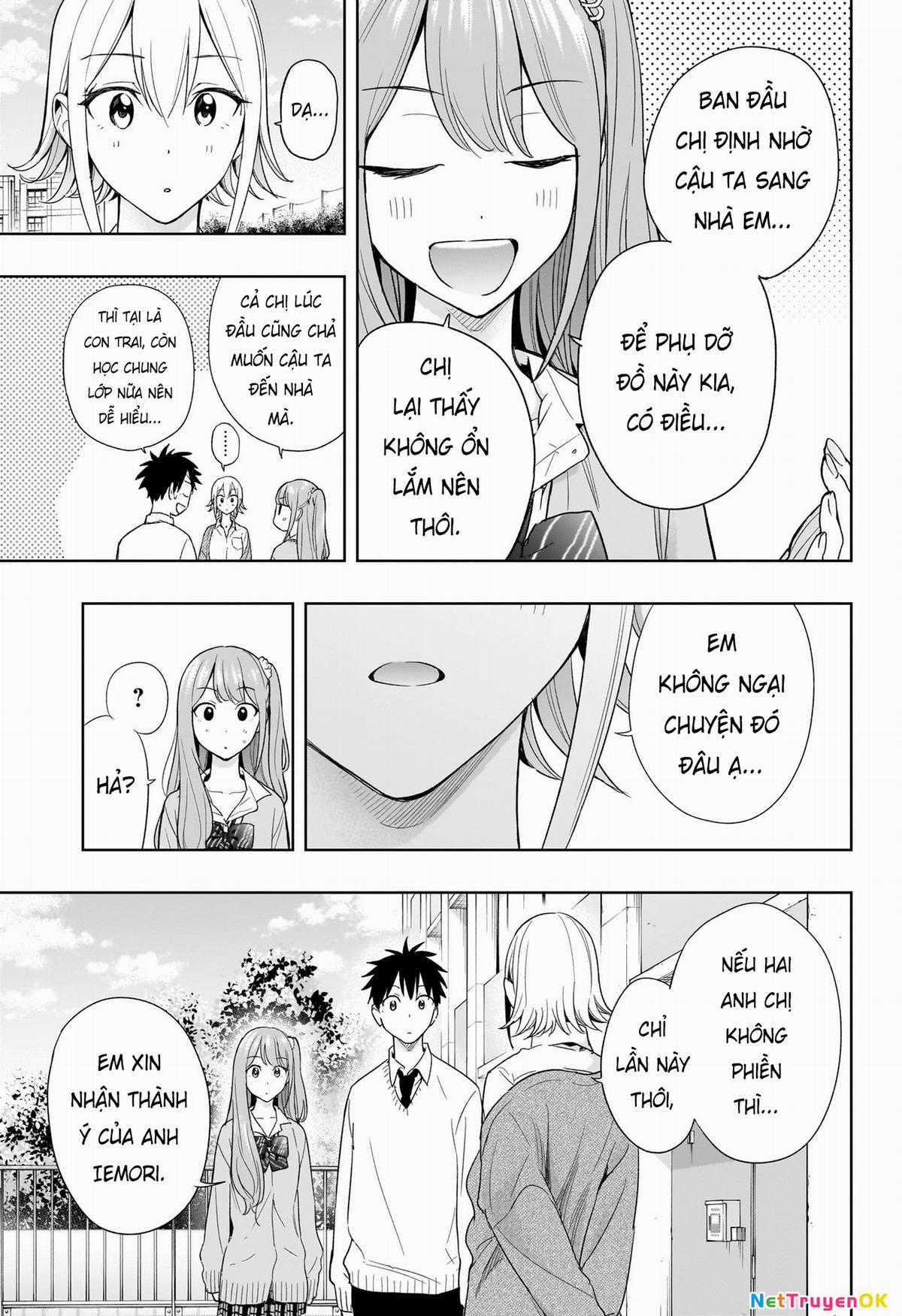 Himaten - Chapter 16 - Trang 17