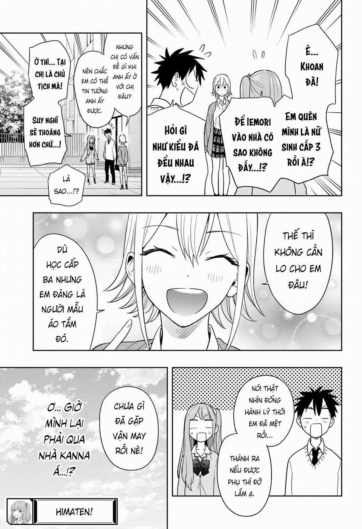 Himaten - Chapter 16 - Trang 19