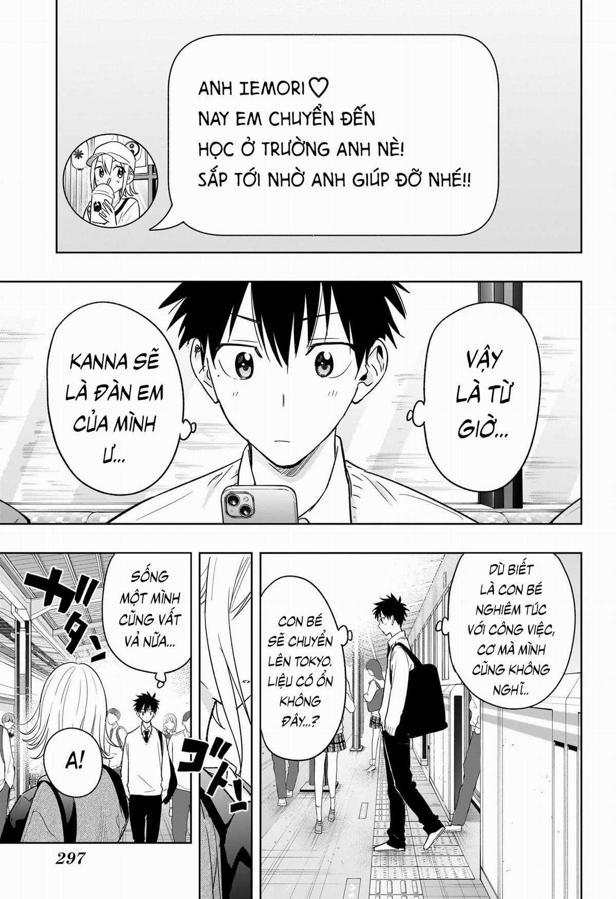 Himaten - Chapter 16 - Trang 3