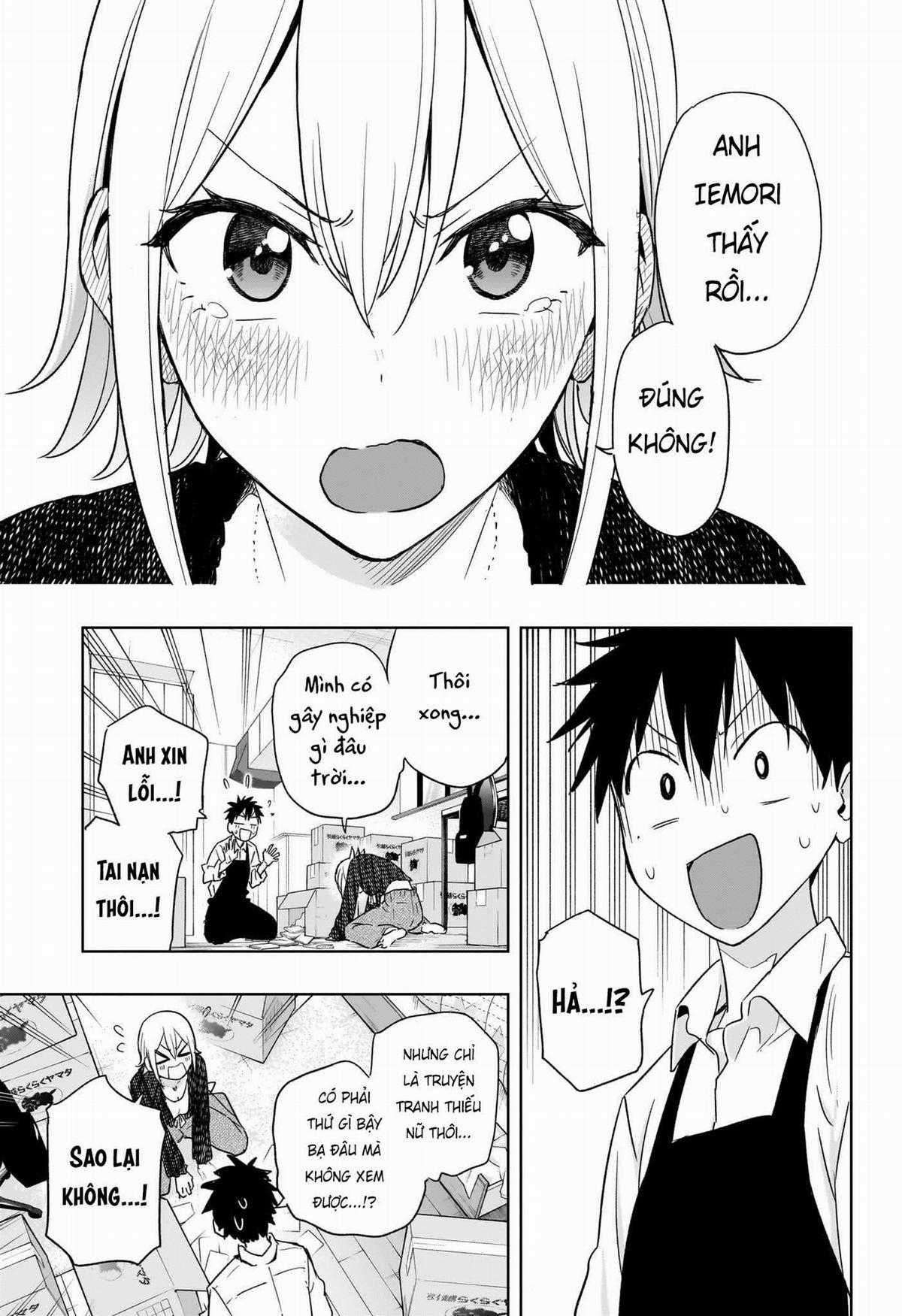 Himaten - Chapter 17 - Trang 11