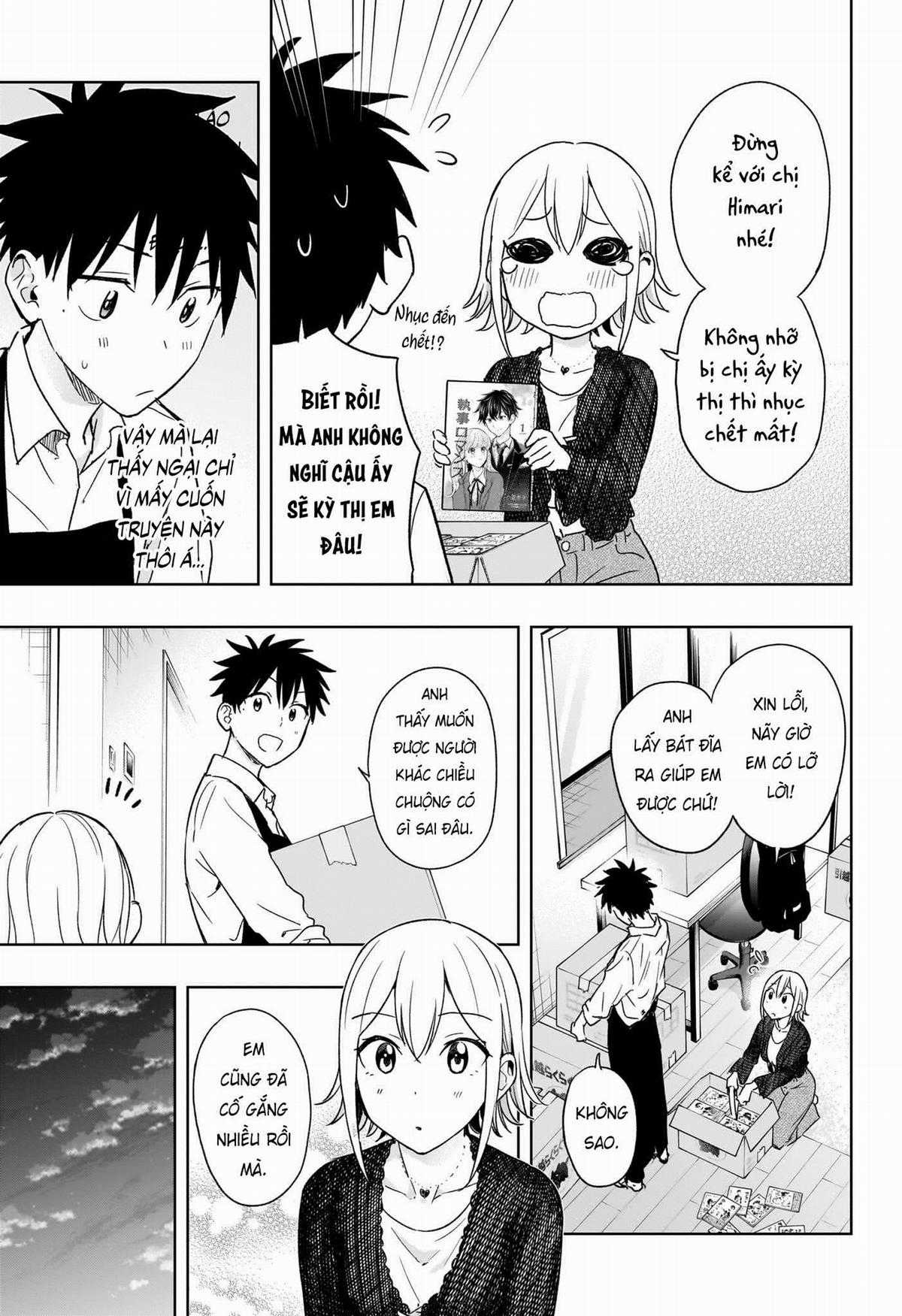 Himaten - Chapter 17 - Trang 13