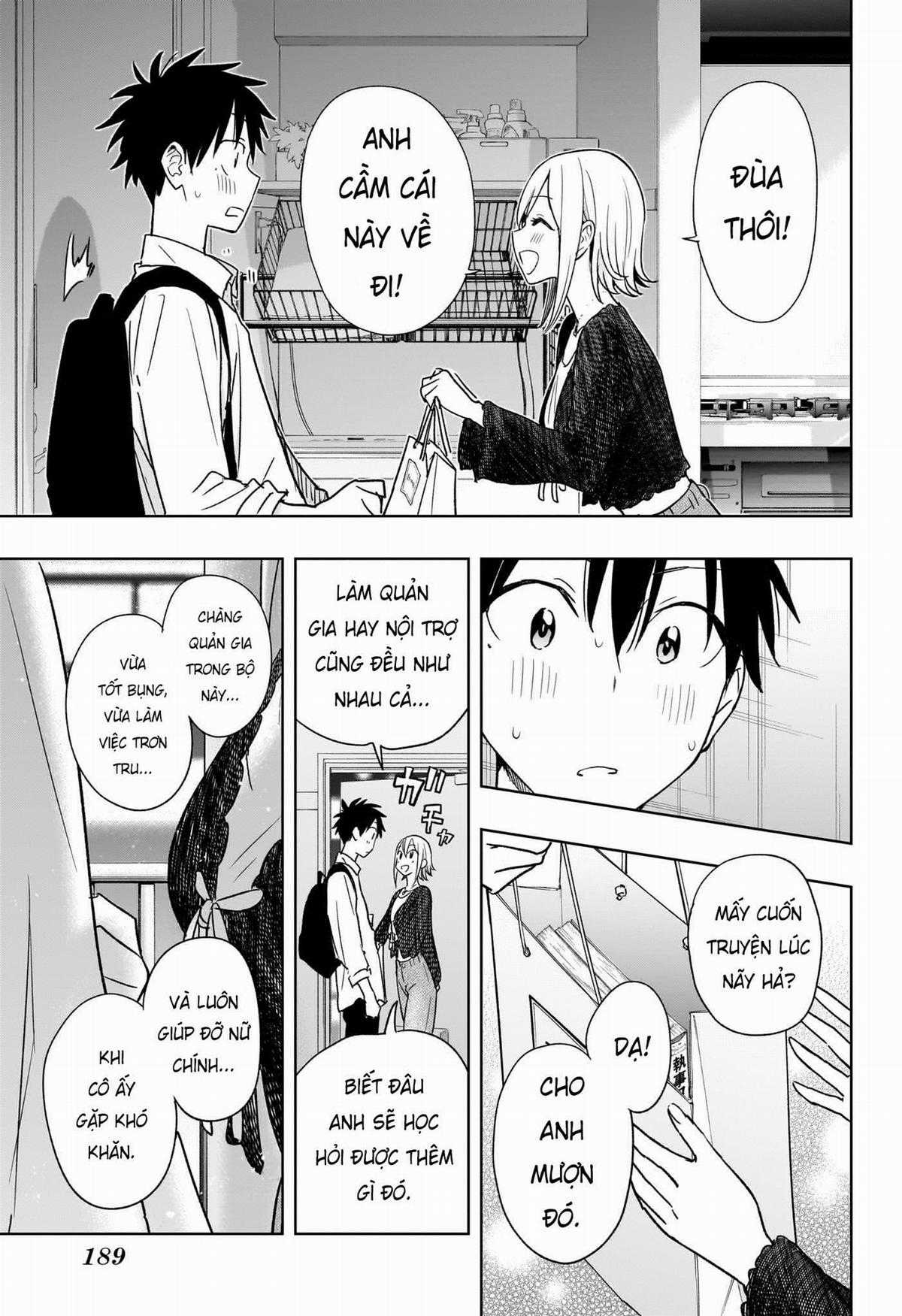 Himaten - Chapter 17 - Trang 17