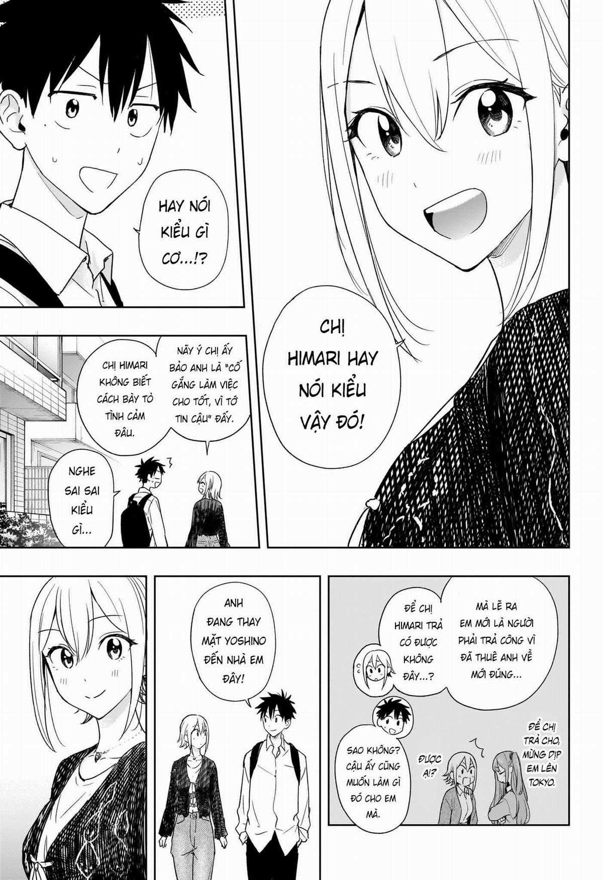 Himaten - Chapter 17 - Trang 3