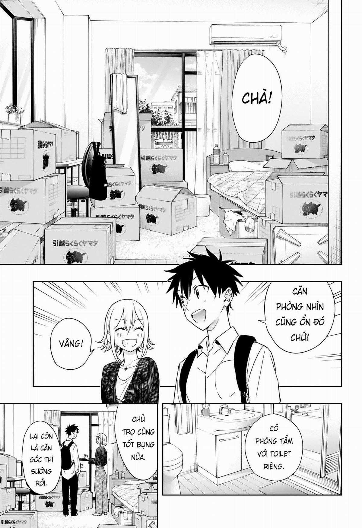 Himaten - Chapter 17 - Trang 5
