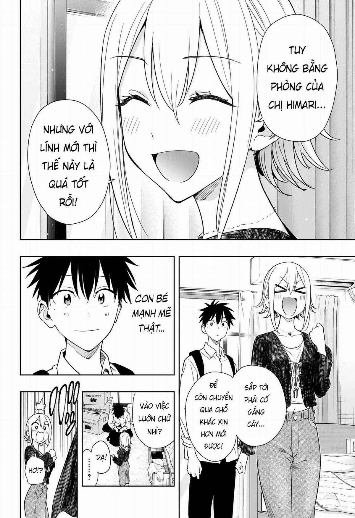Himaten - Chapter 17 - Trang 6