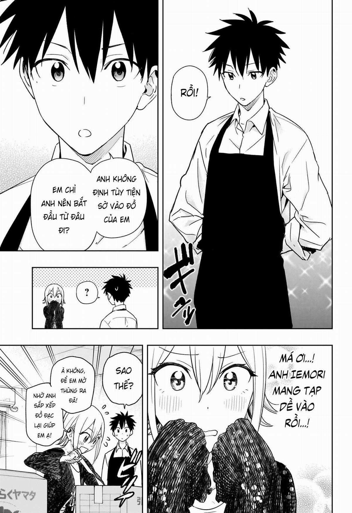 Himaten - Chapter 17 - Trang 7