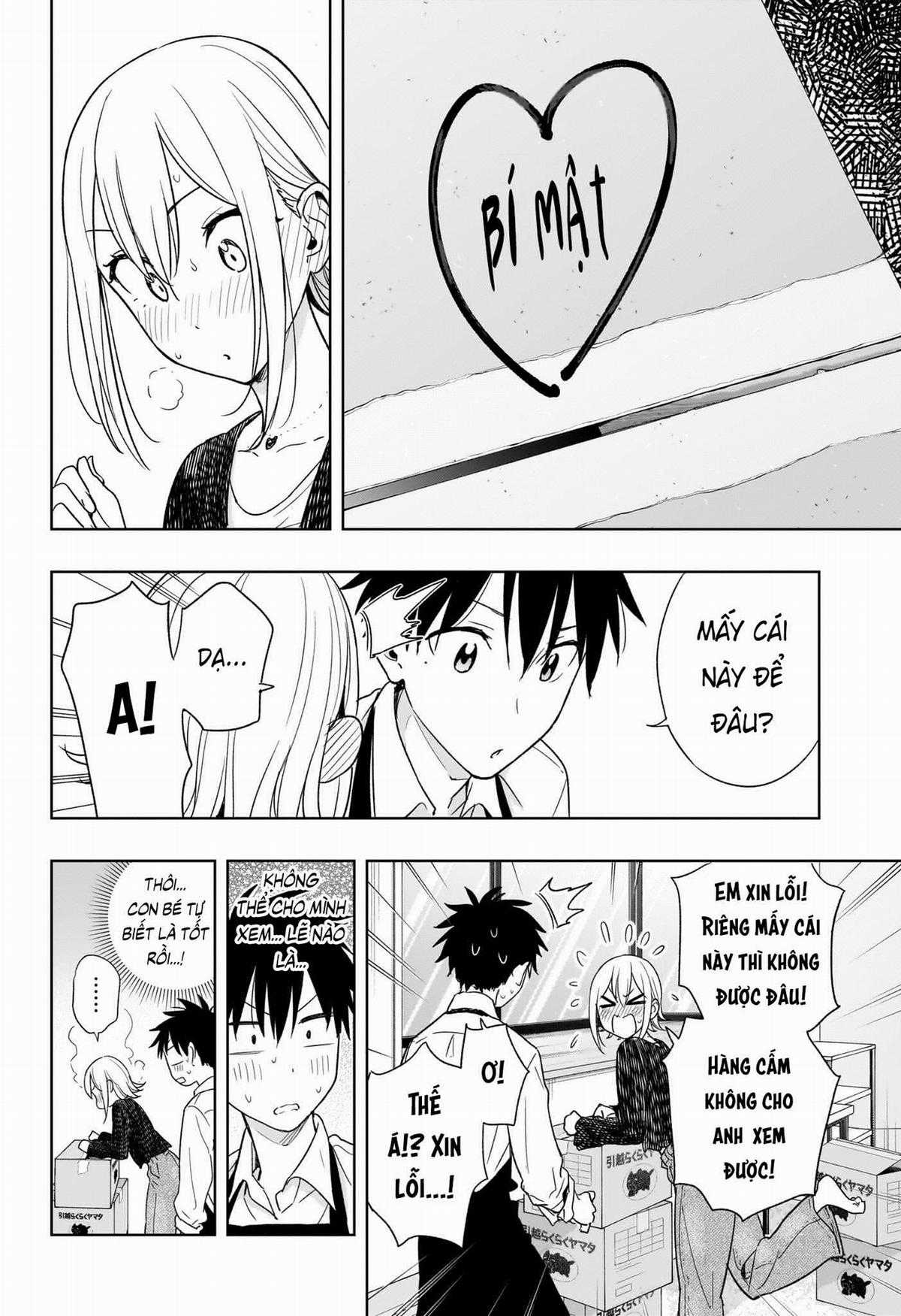 Himaten - Chapter 17 - Trang 8