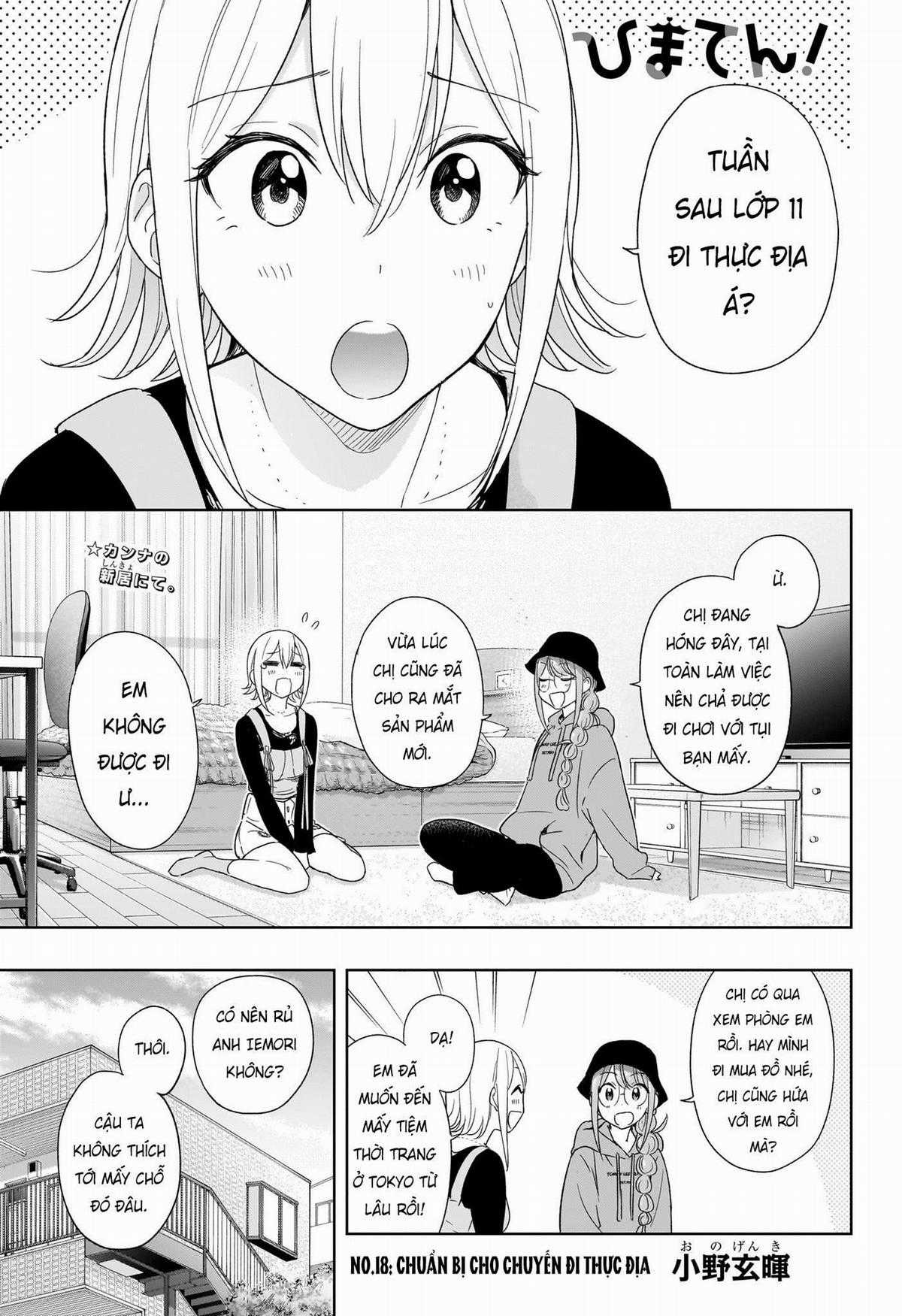 Himaten - Chapter 18 - Trang 1