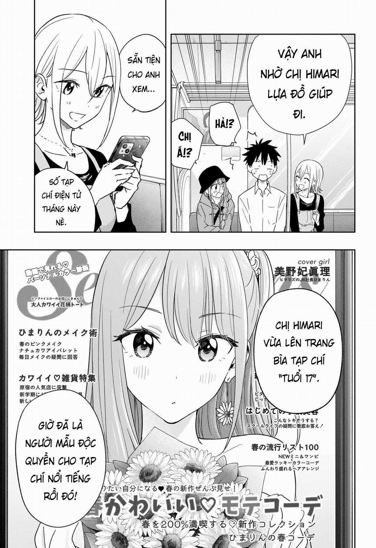 Himaten - Chapter 18 - Trang 5