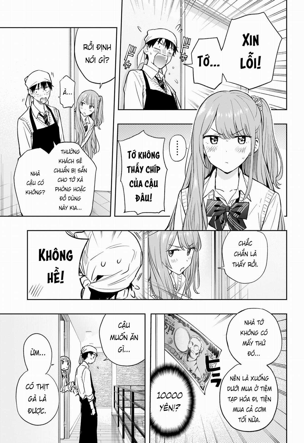 Himaten - Chapter 2 - Trang 12