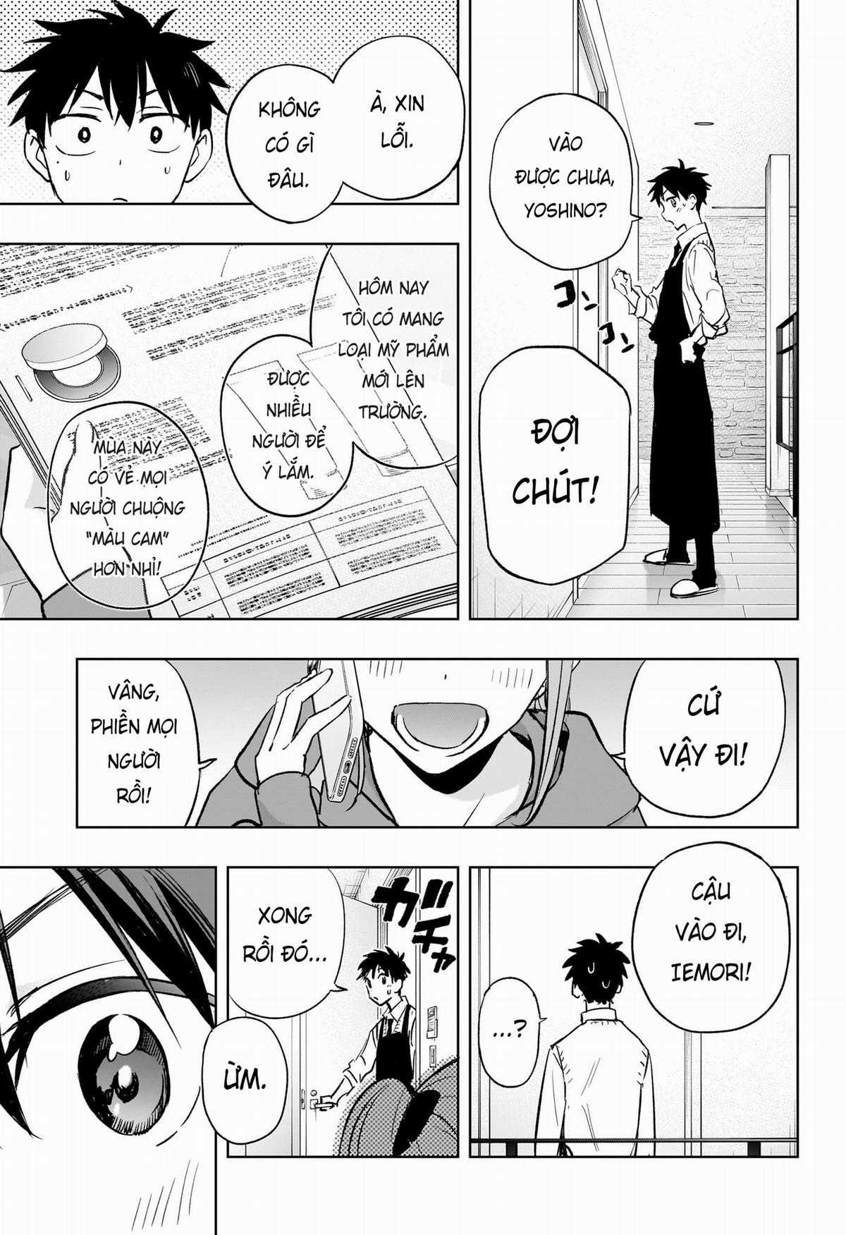 Himaten - Chapter 2 - Trang 16