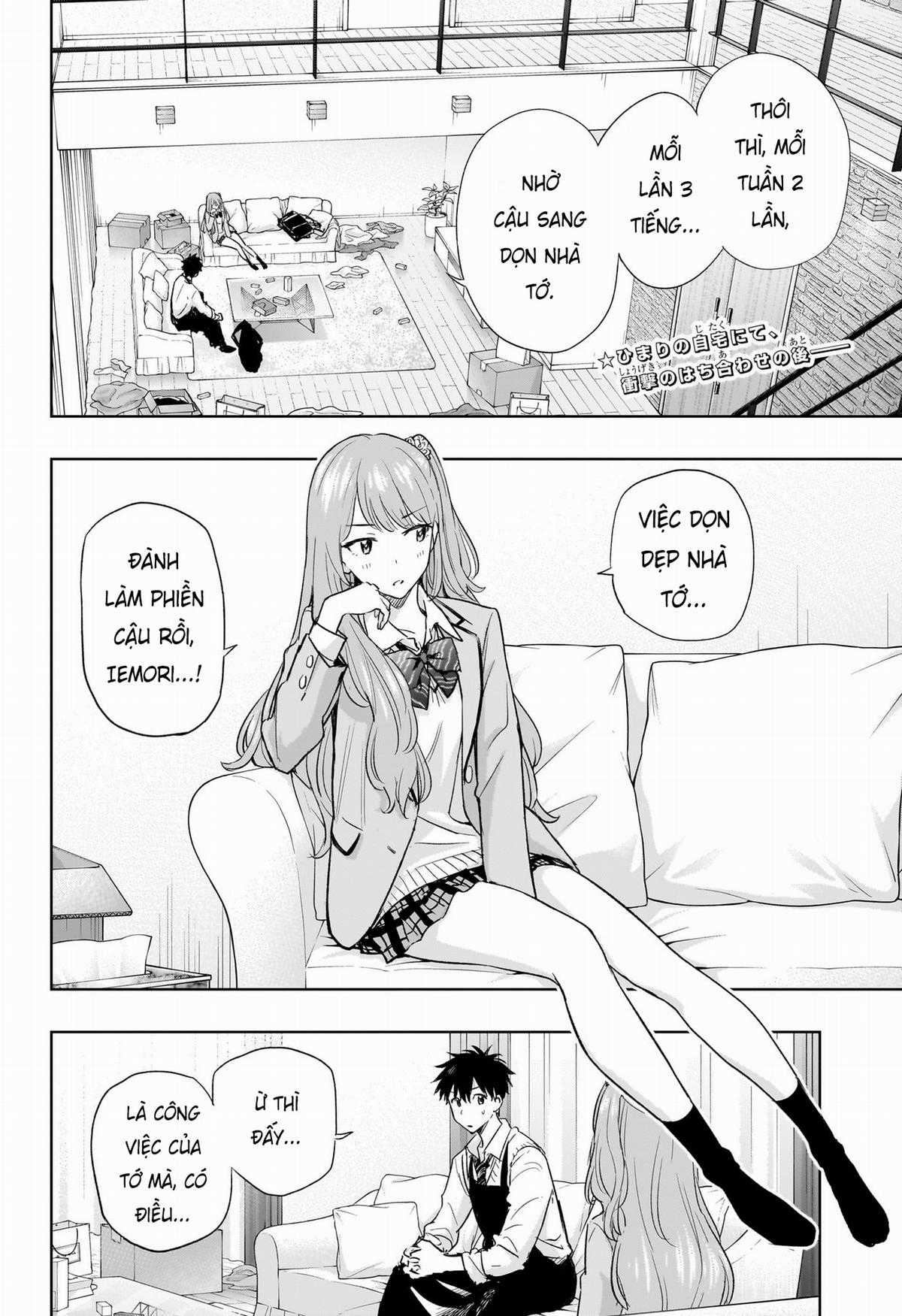 Himaten - Chapter 2 - Trang 3