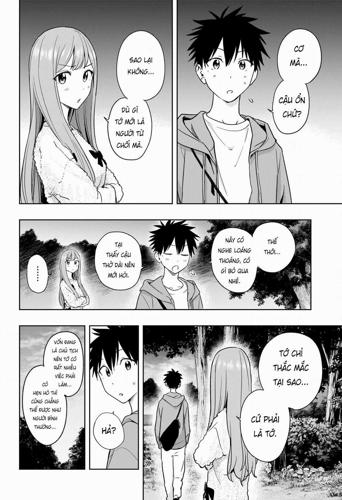 Himaten - Chapter 21 - Trang 12