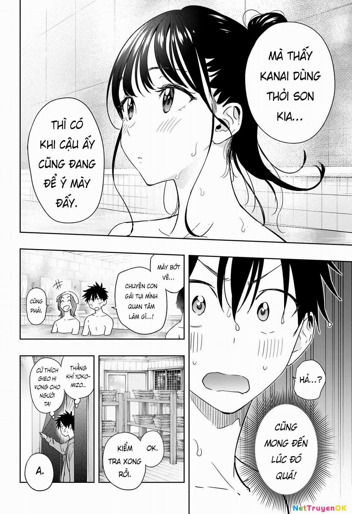 Himaten - Chapter 21 - Trang 6