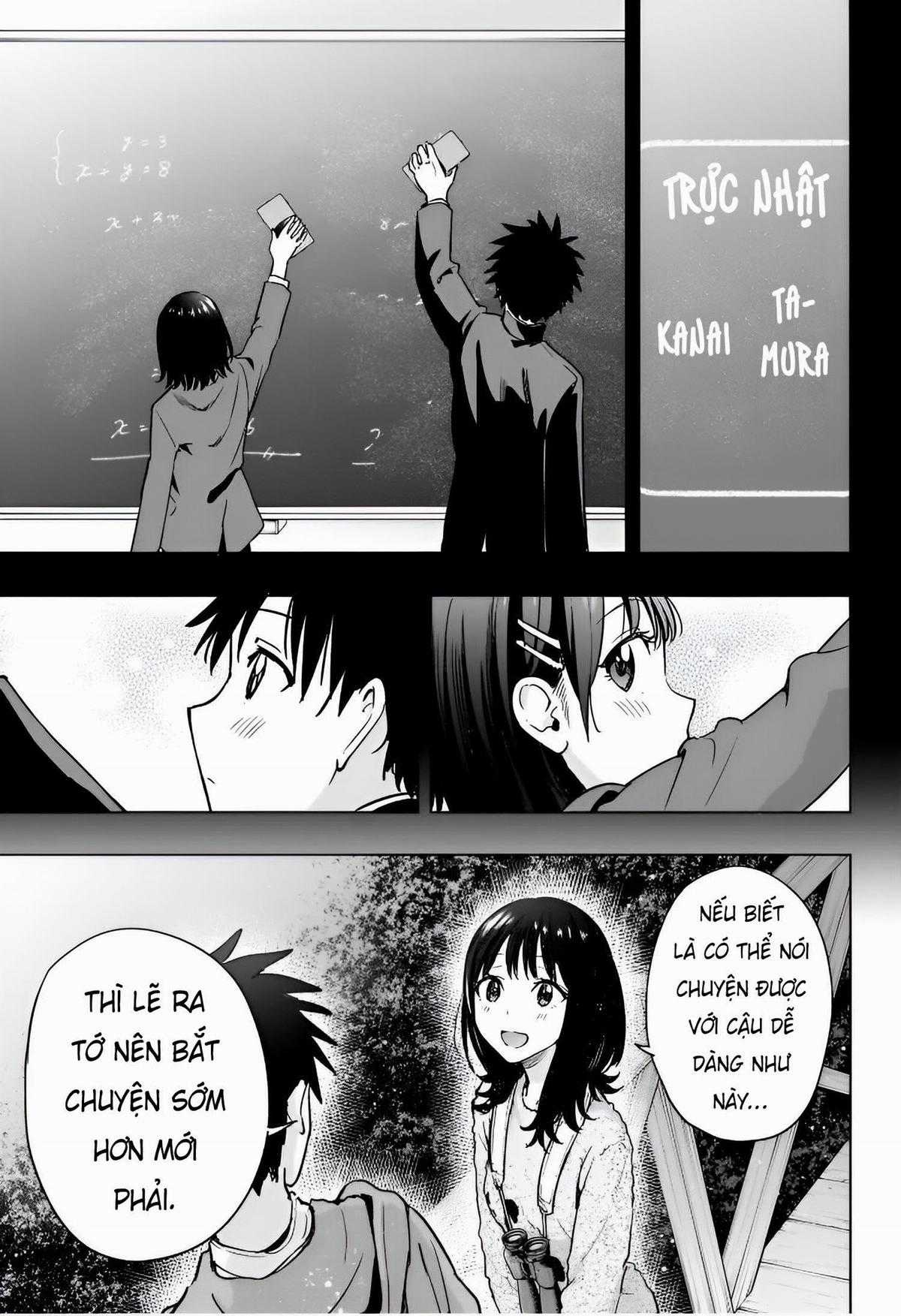 Himaten - Chapter 22 - Trang 15