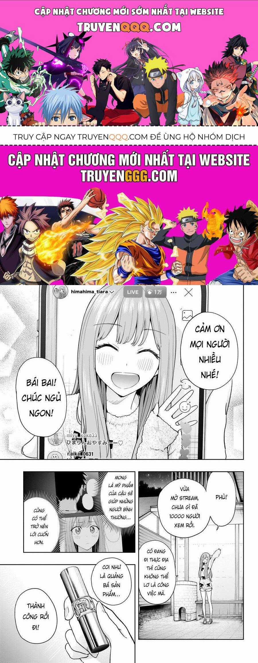 Himaten - Chapter 23 - Trang 1