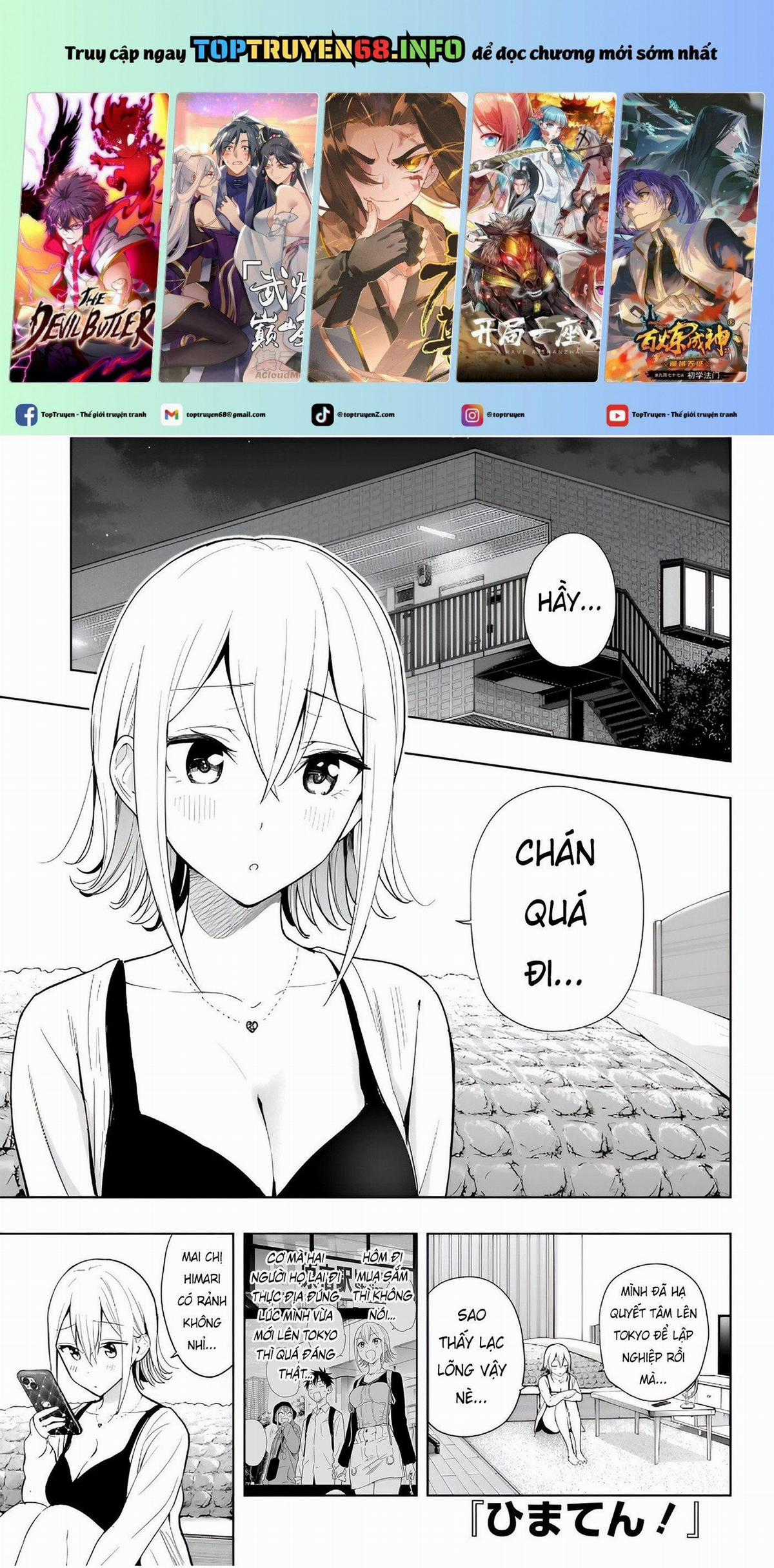 Himaten - Chapter 25 - Trang 1