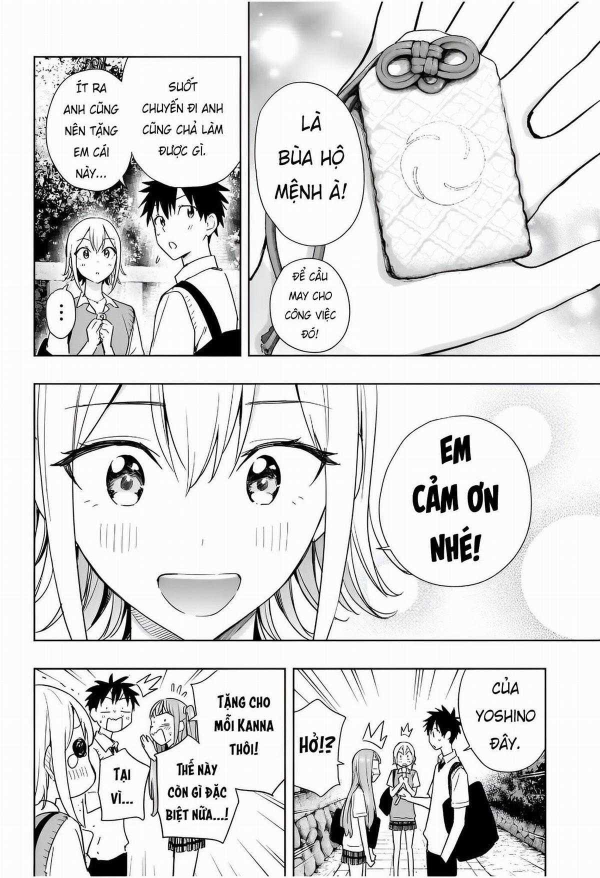 Himaten - Chapter 25 - Trang 18