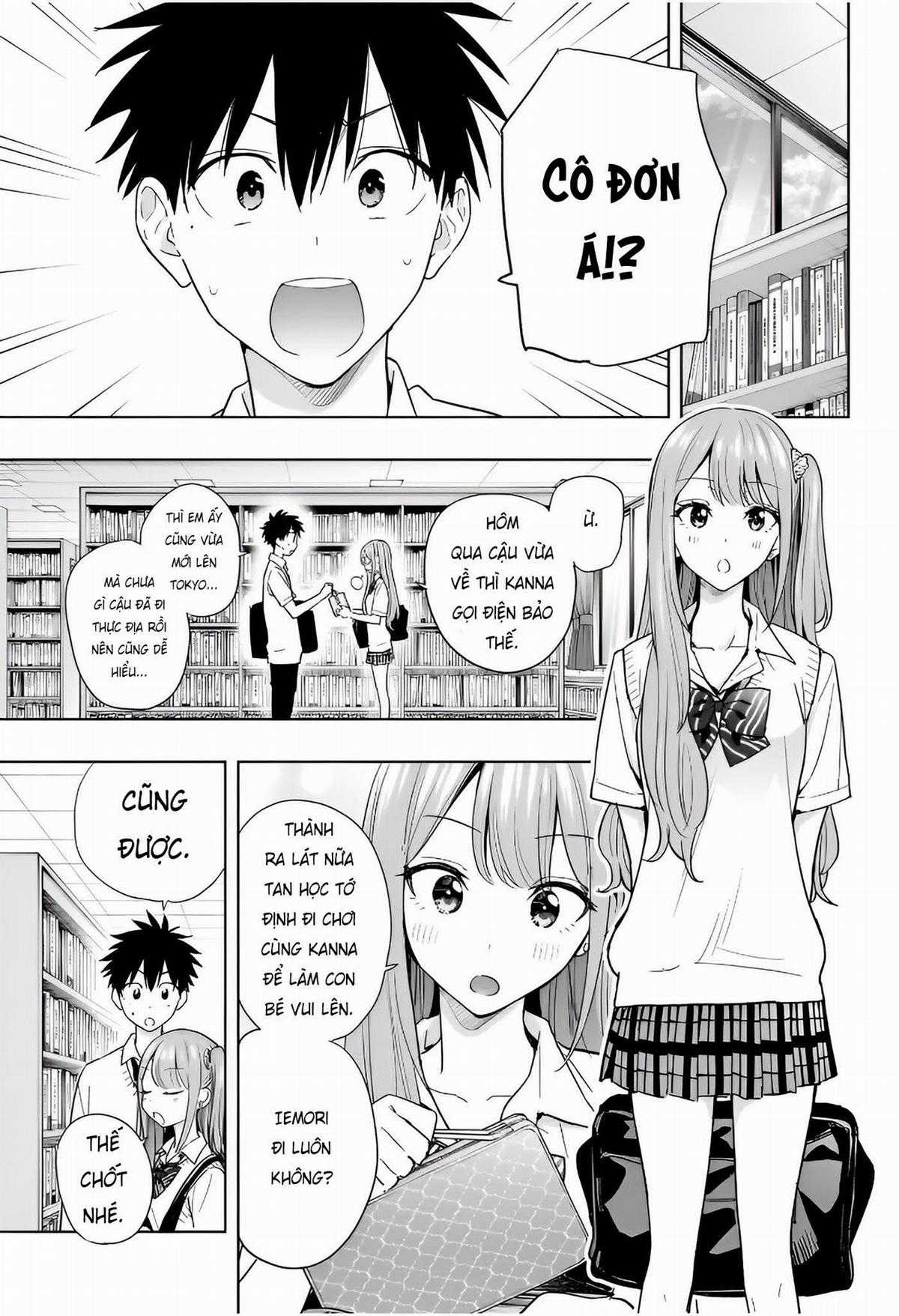 Himaten - Chapter 25 - Trang 3