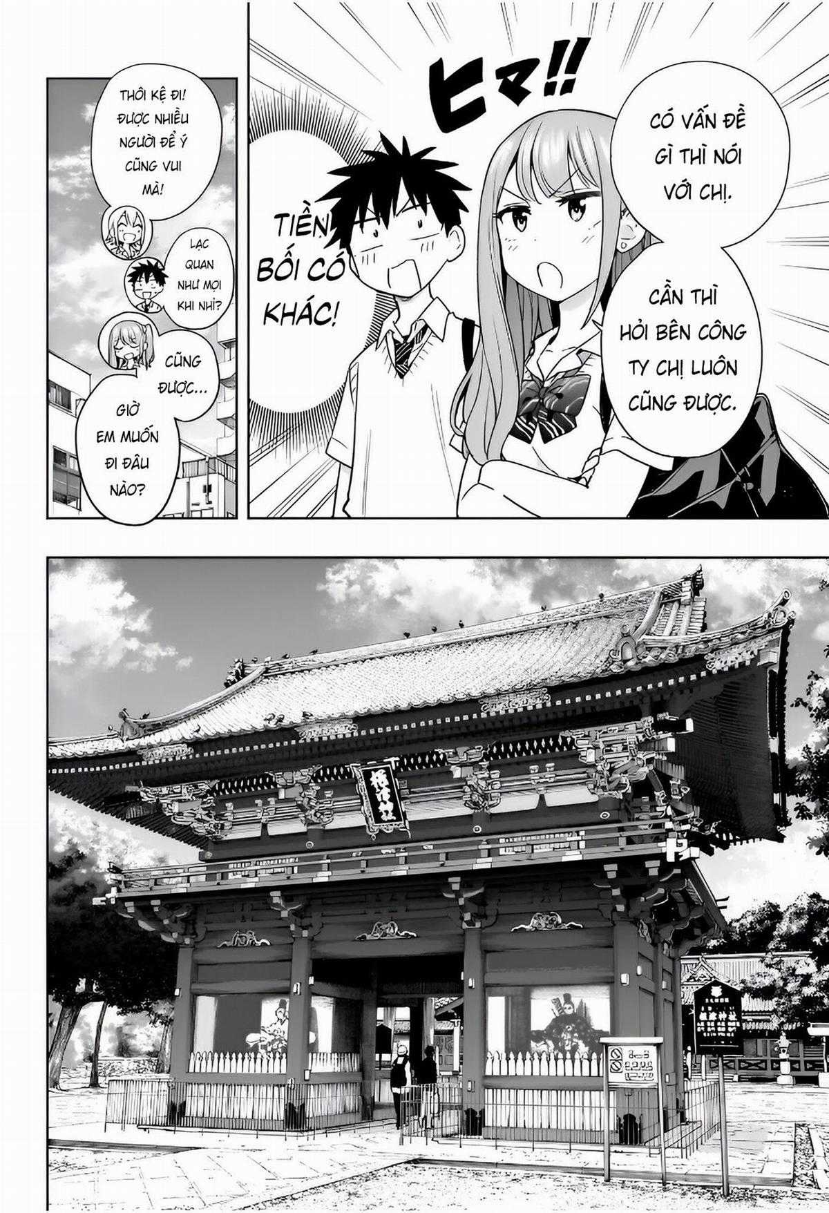 Himaten - Chapter 25 - Trang 6