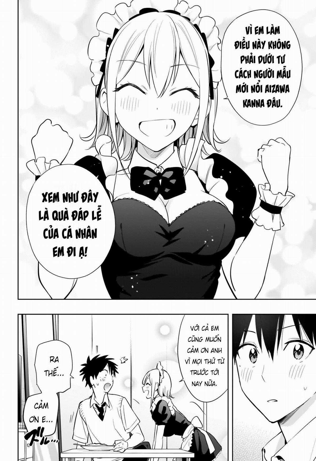 Himaten - Chapter 26 - Trang 18