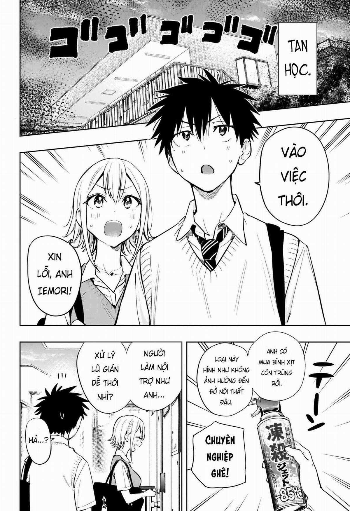 Himaten - Chapter 26 - Trang 4