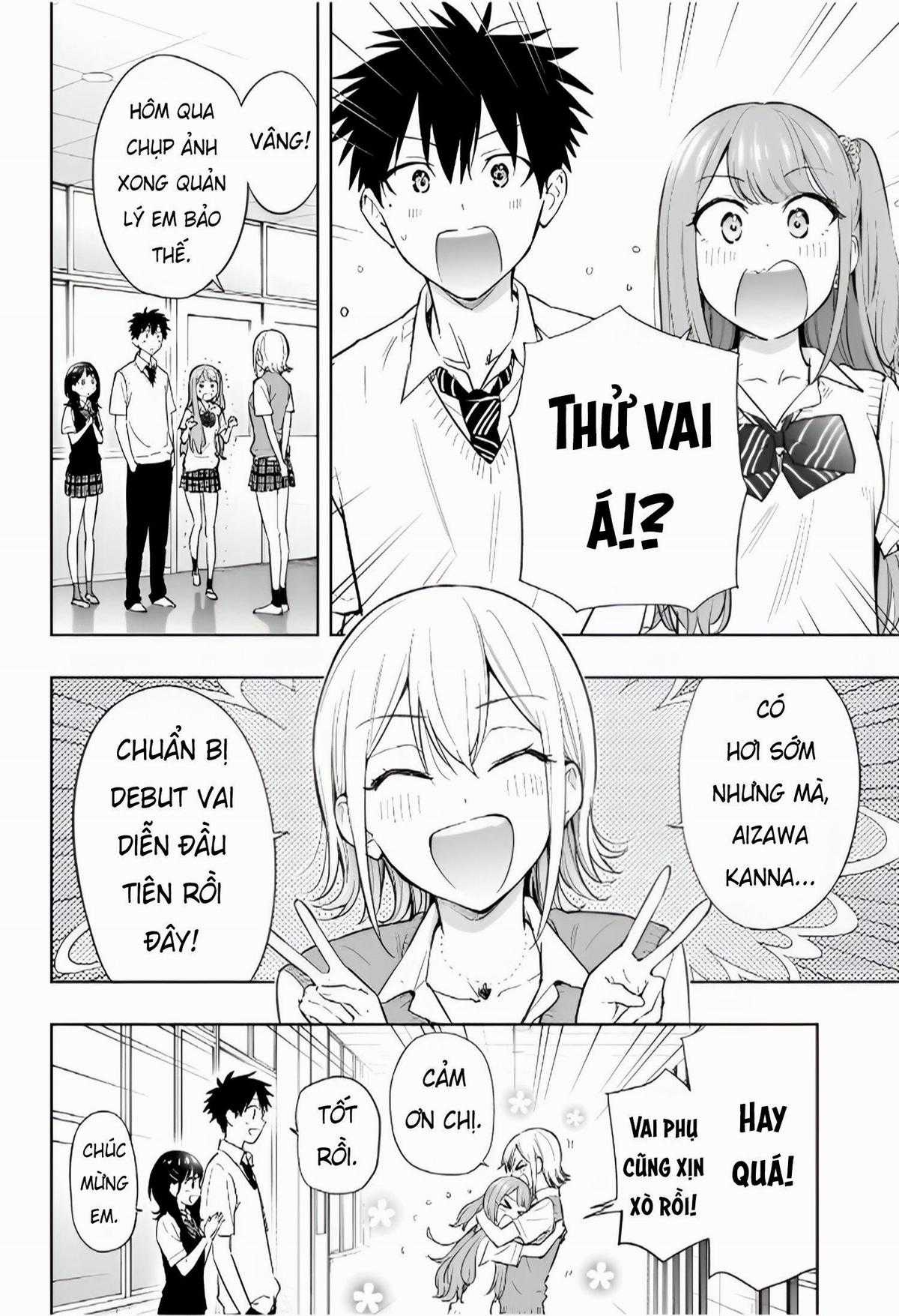 Himaten - Chapter 27 - Trang 2