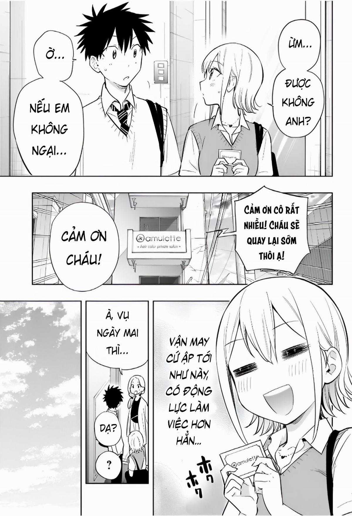 Himaten - Chapter 27 - Trang 17